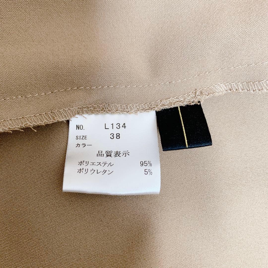 新品　ヤマダヤ　アーガ　Aga トレンチコート風　ロング　ジレ　キャメル