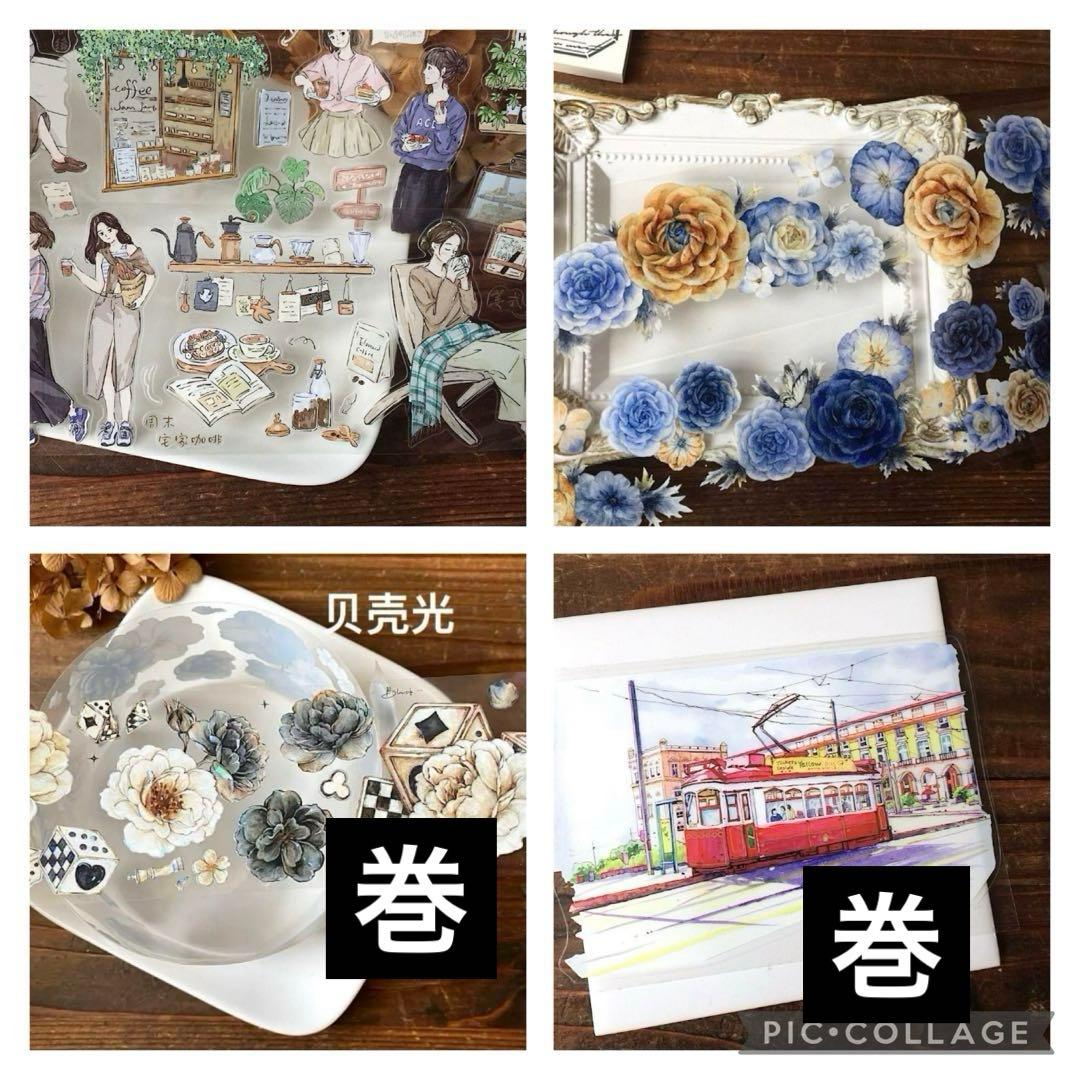 ①苺