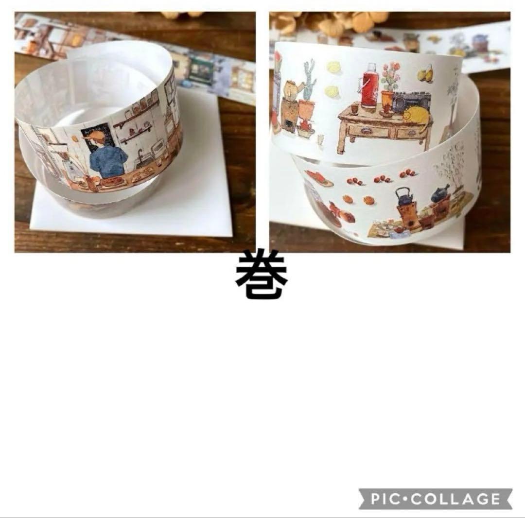 ①苺