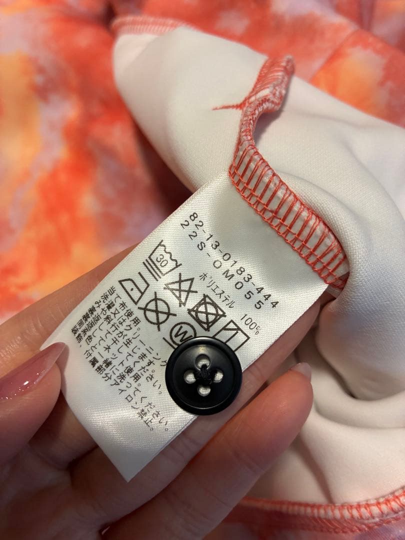 BEAMS GOLFORANGE LABEL タイダイ ダンボールニット パーカ