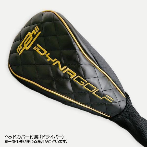 【新品】高反発ドライバー　ダイナミクスプレステージ　ドラコンATTASシャフト