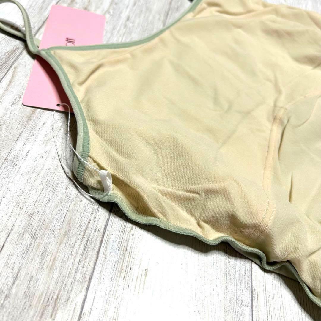 グリーン　Lサイズ　レオタード　バレエ　チャコット　キャミ