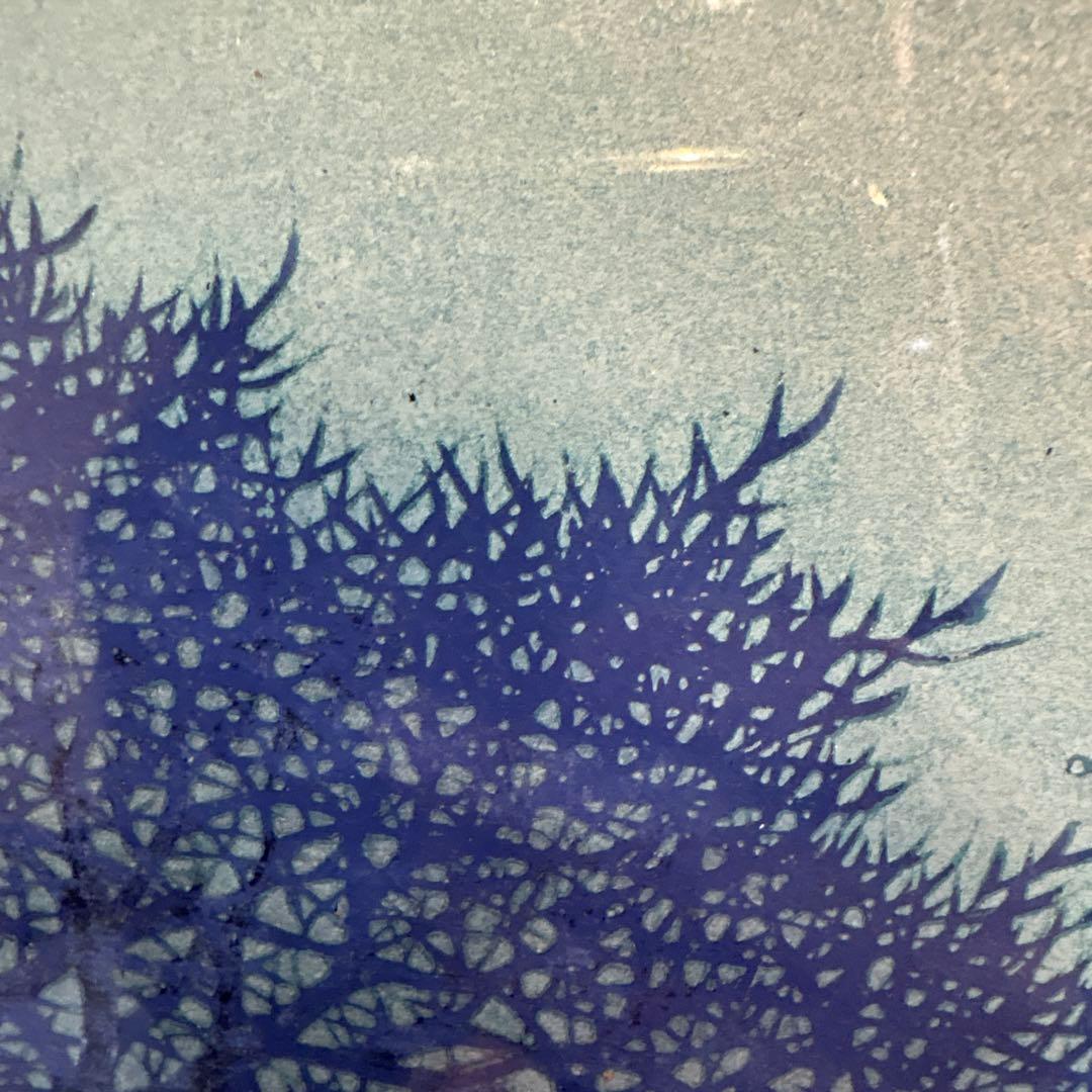 並木一? 版画