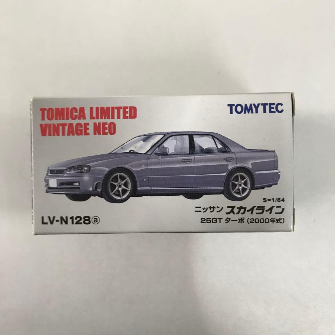 1/64 LV-N128a スカイライン 25GTターボ(シルバー)