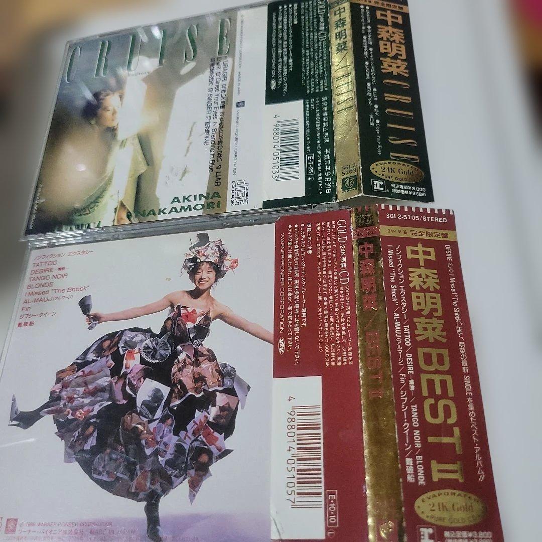 BEST Ⅱ 中森明菜 ベスト 完全限定盤 ゴールドCD