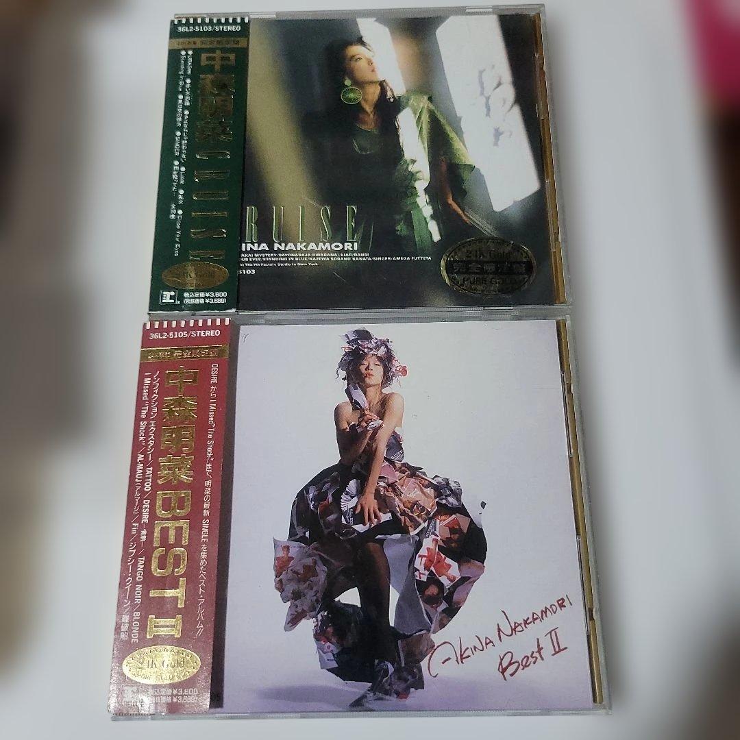 BEST Ⅱ 中森明菜 ベスト 完全限定盤 ゴールドCD