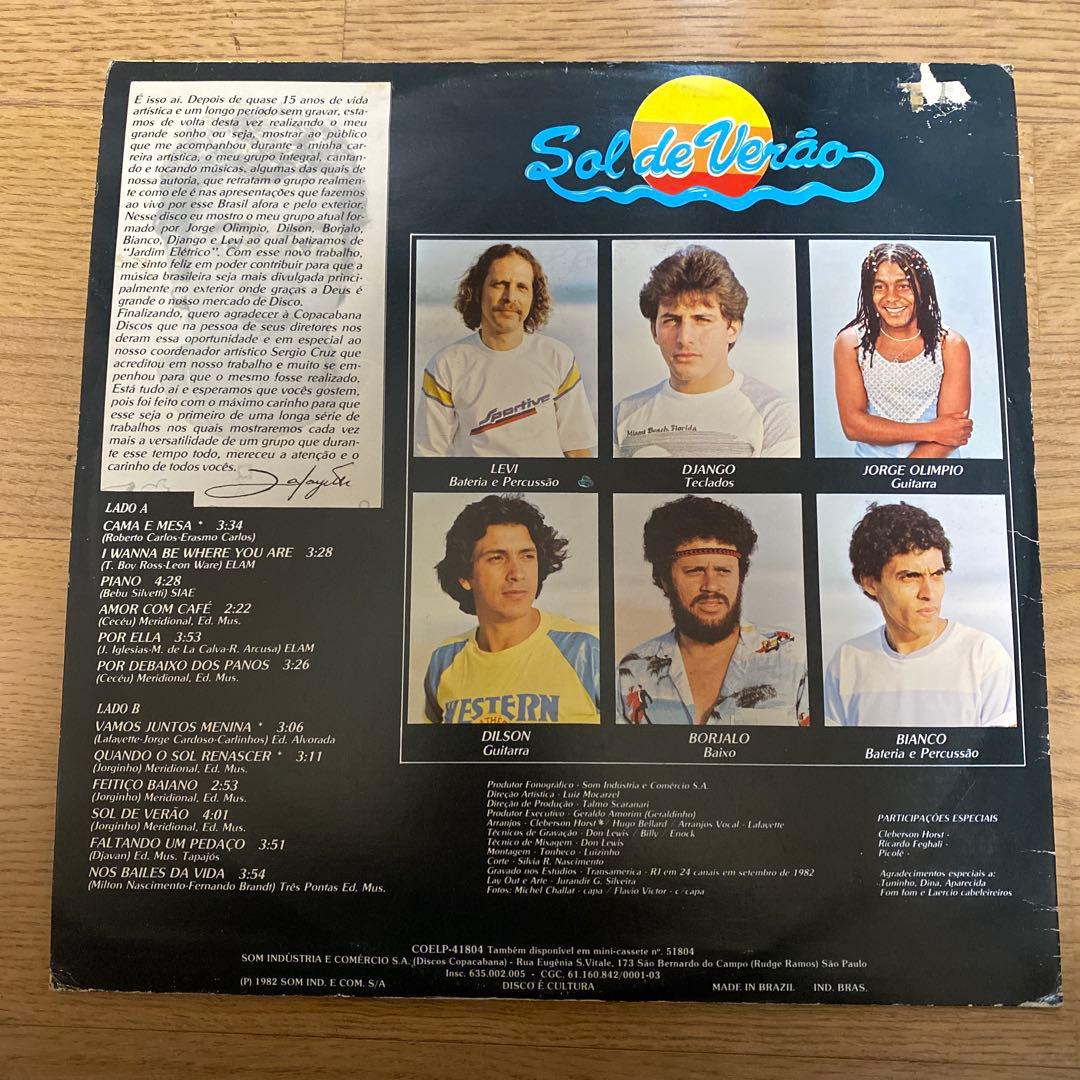 【LP】 Lafayette – Edição Especial