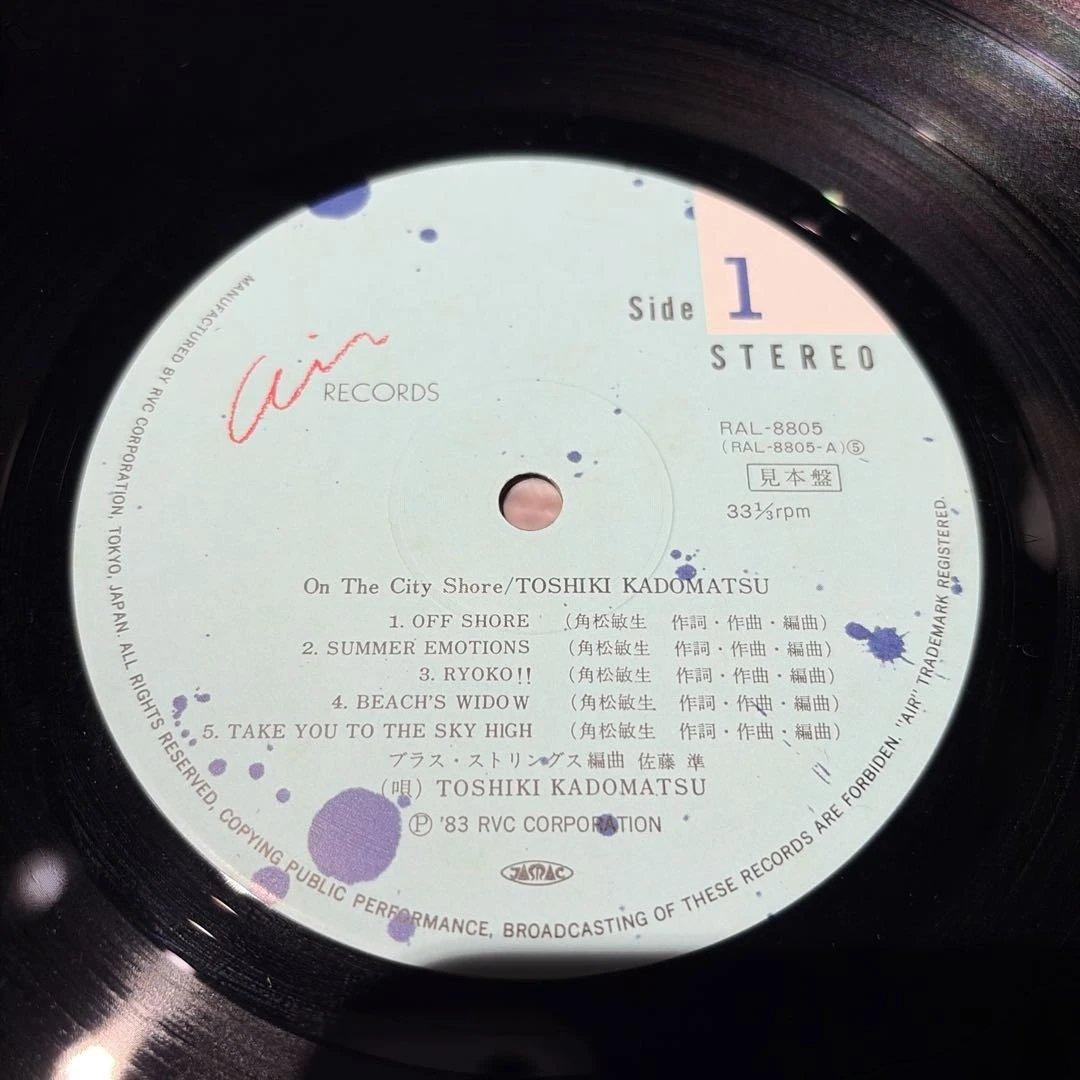 [レコード] 見本盤　角松敏生　ON THE CITY SHORE LP