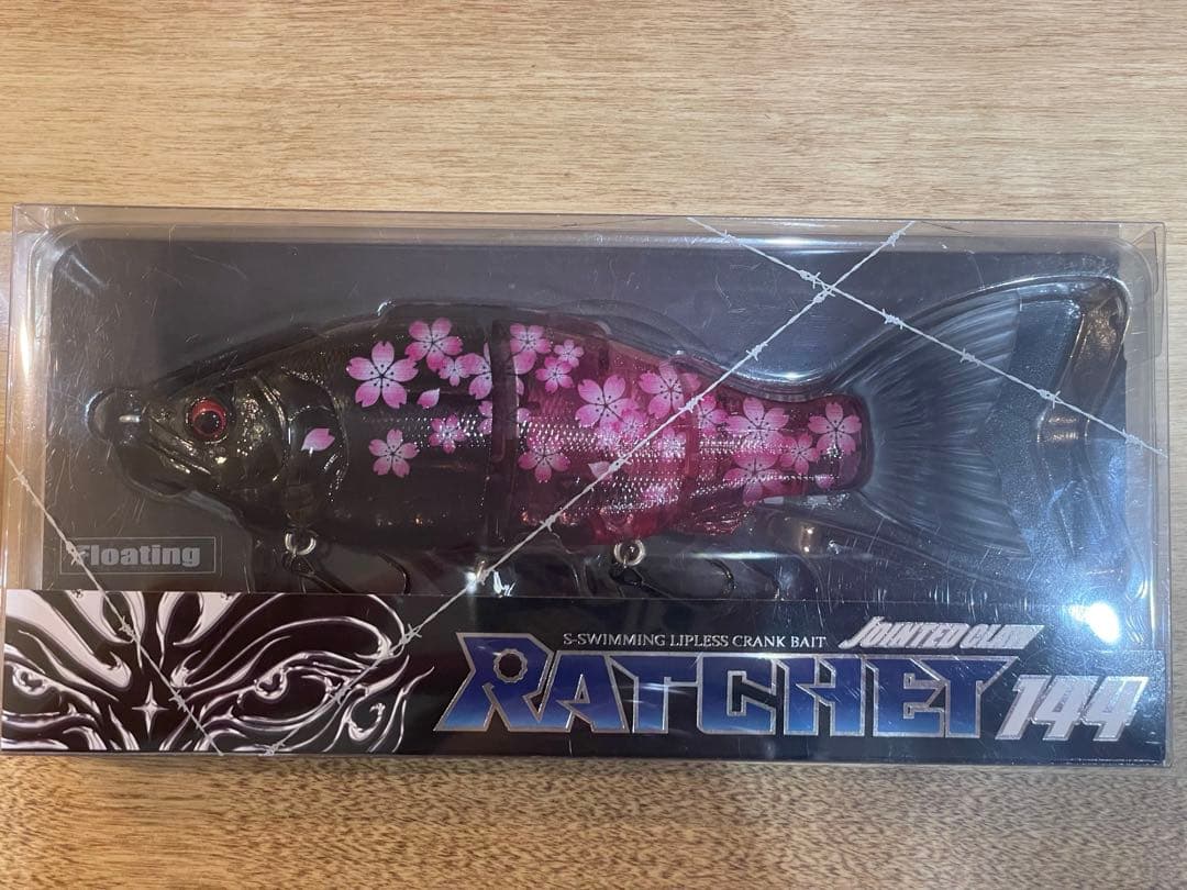 ジョインテッドクローラチェット144 夜桜　セキュレッツ