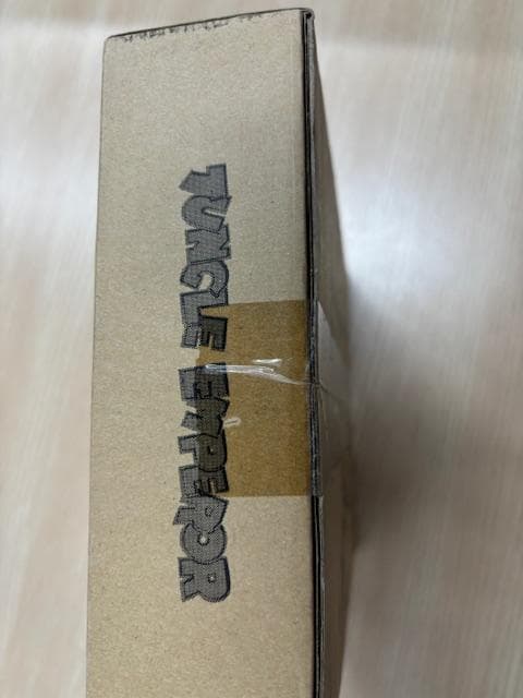 最終大幅値下げ！！【新品未開封】漫画少年版 ジャングル大帝 豪華限定版