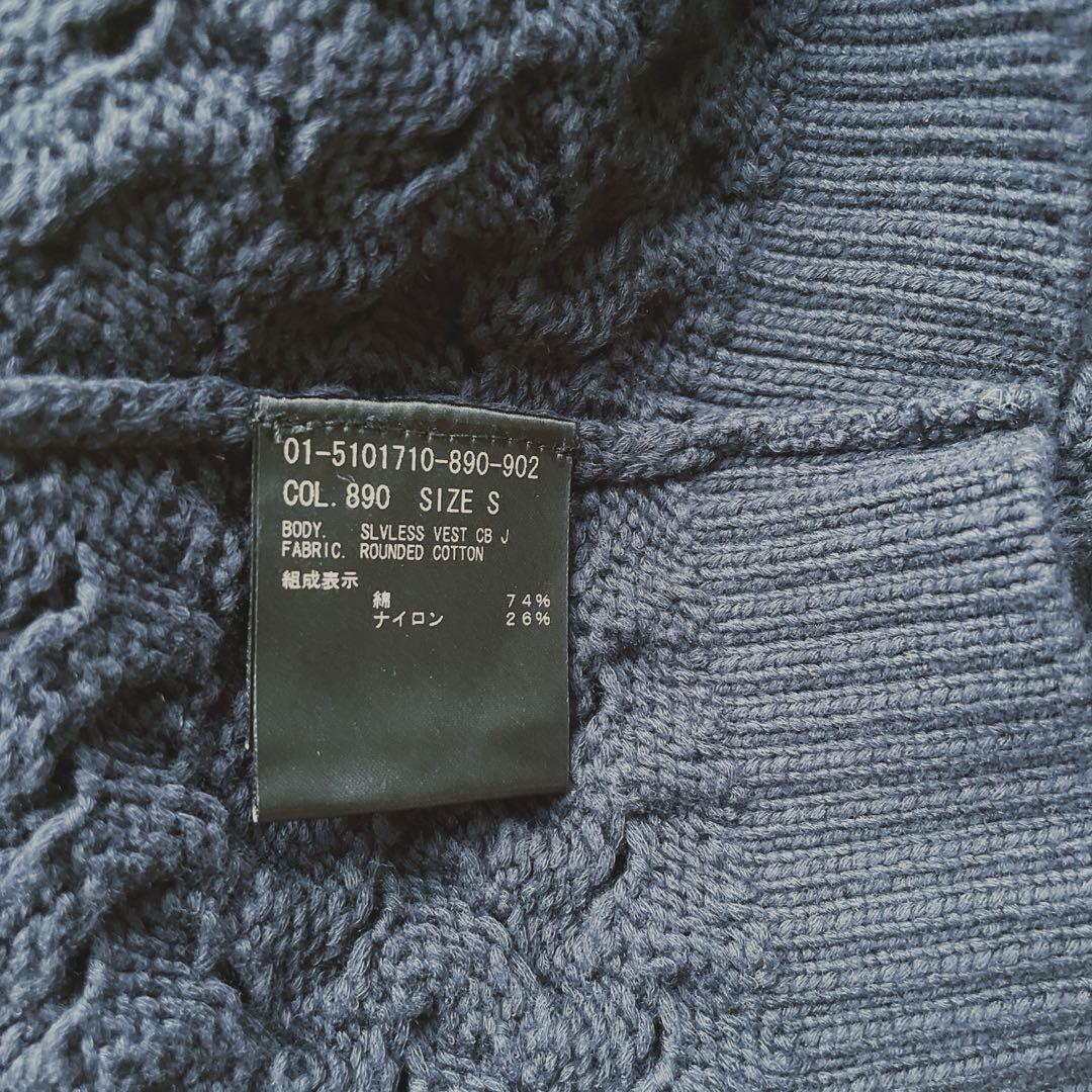 Theory ネイビー スリーブレスニットベスト S