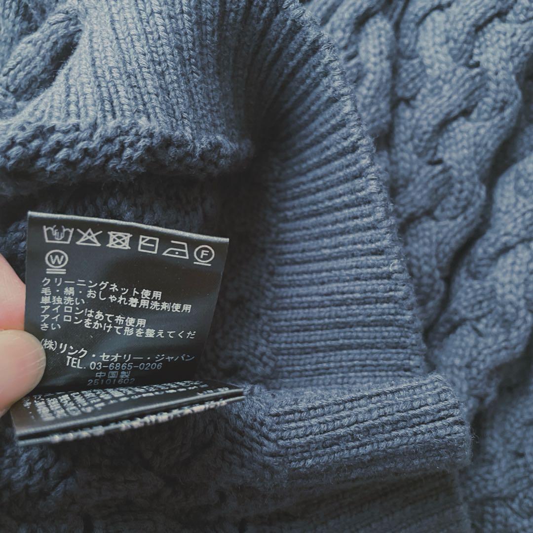 Theory ネイビー スリーブレスニットベスト S