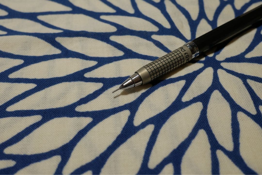 ぺんてる　メカニカ　0.3mm