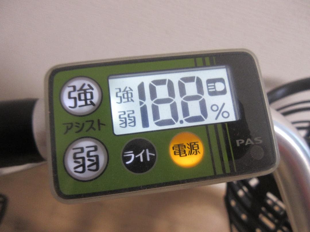 0202Z YAMAHA電動アシスト自転車 PAS SION-U PA20SU