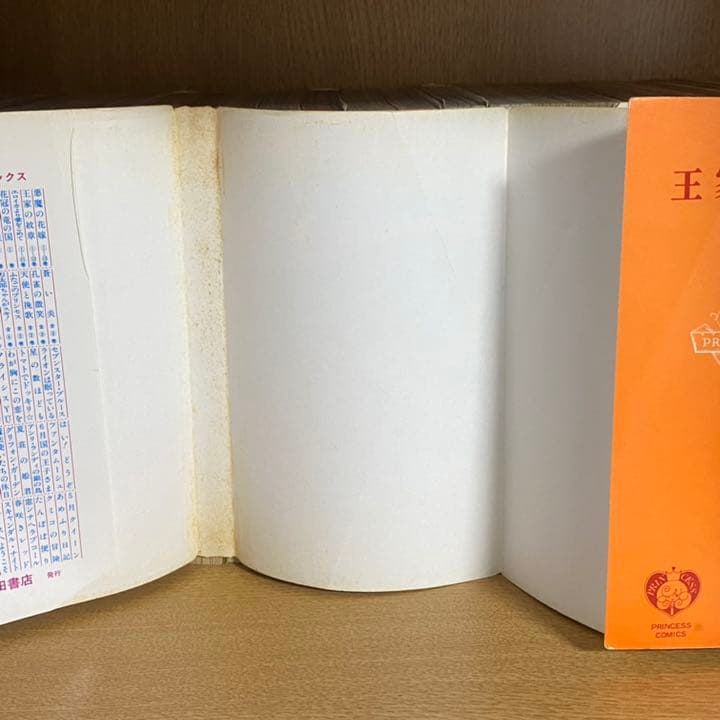 王家の紋章 1～58,60巻 セット
