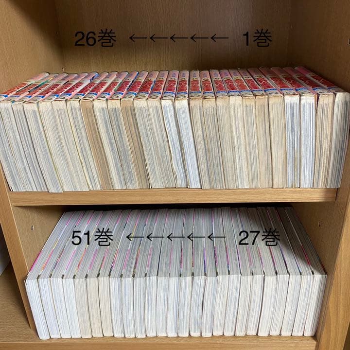 王家の紋章 1～58,60巻 セット
