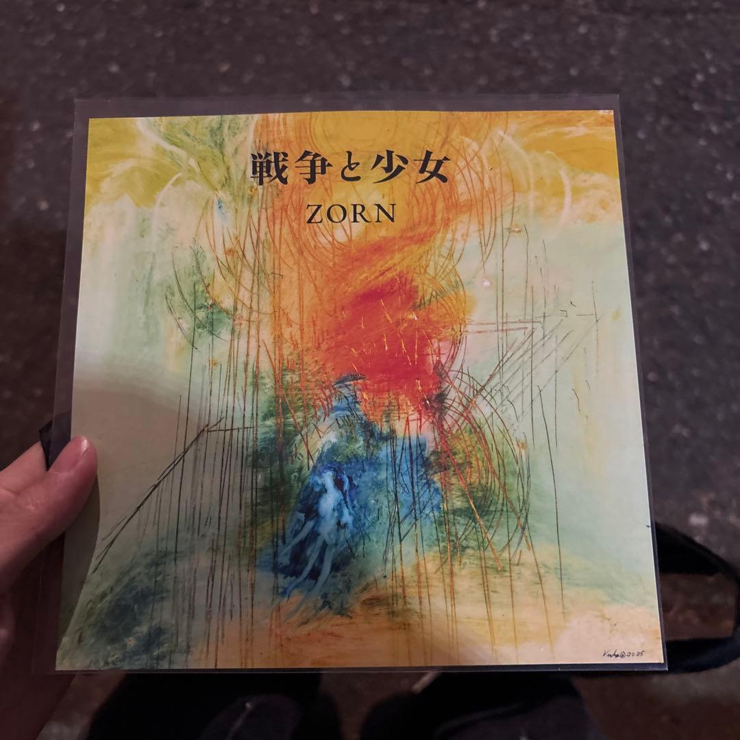 レコード　2枚セット