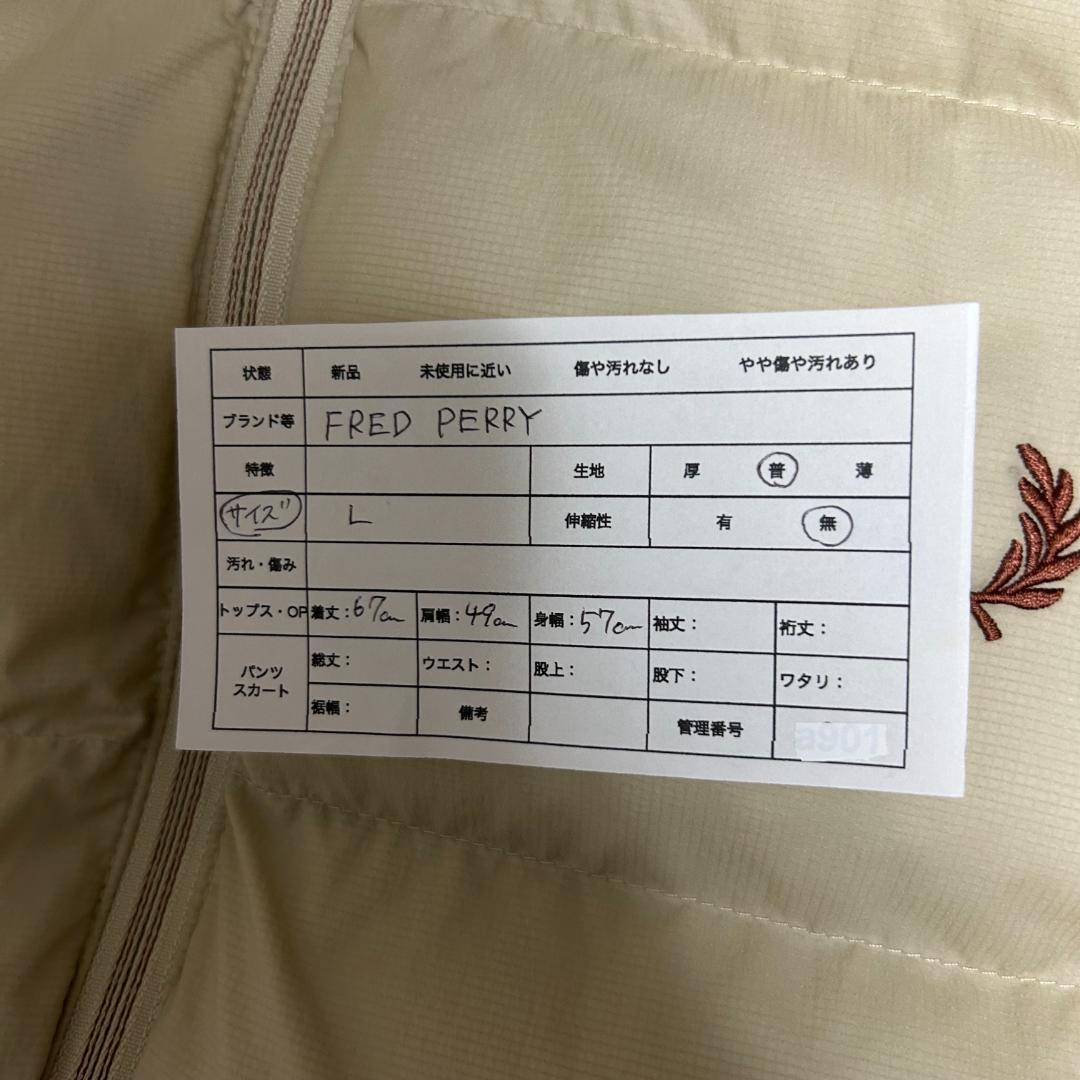 フレッドペリー　インシュレイテッド ジレ　中綿ベスト　ベージュ　L 高級