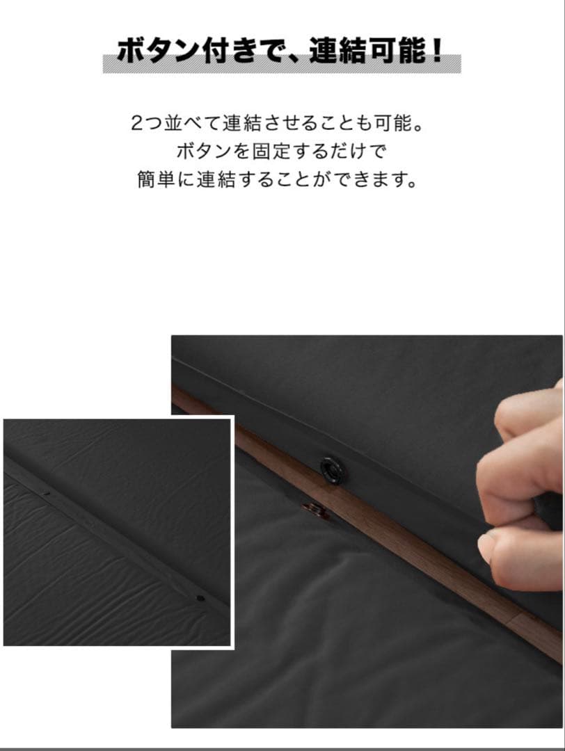 エアーマット　FIELDOOR 10cm厚　Lサイズ
