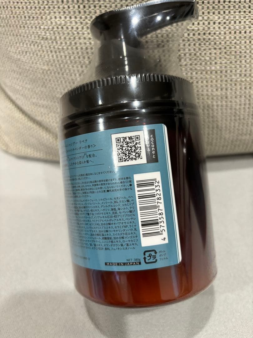 みみ　cocone ココネ　クレイクリームシャンプー リペア