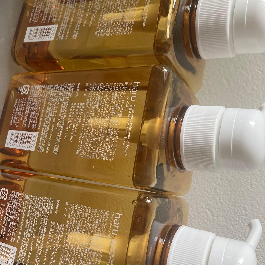 haru ノンシリコンシャンプー 400ml 3本セット