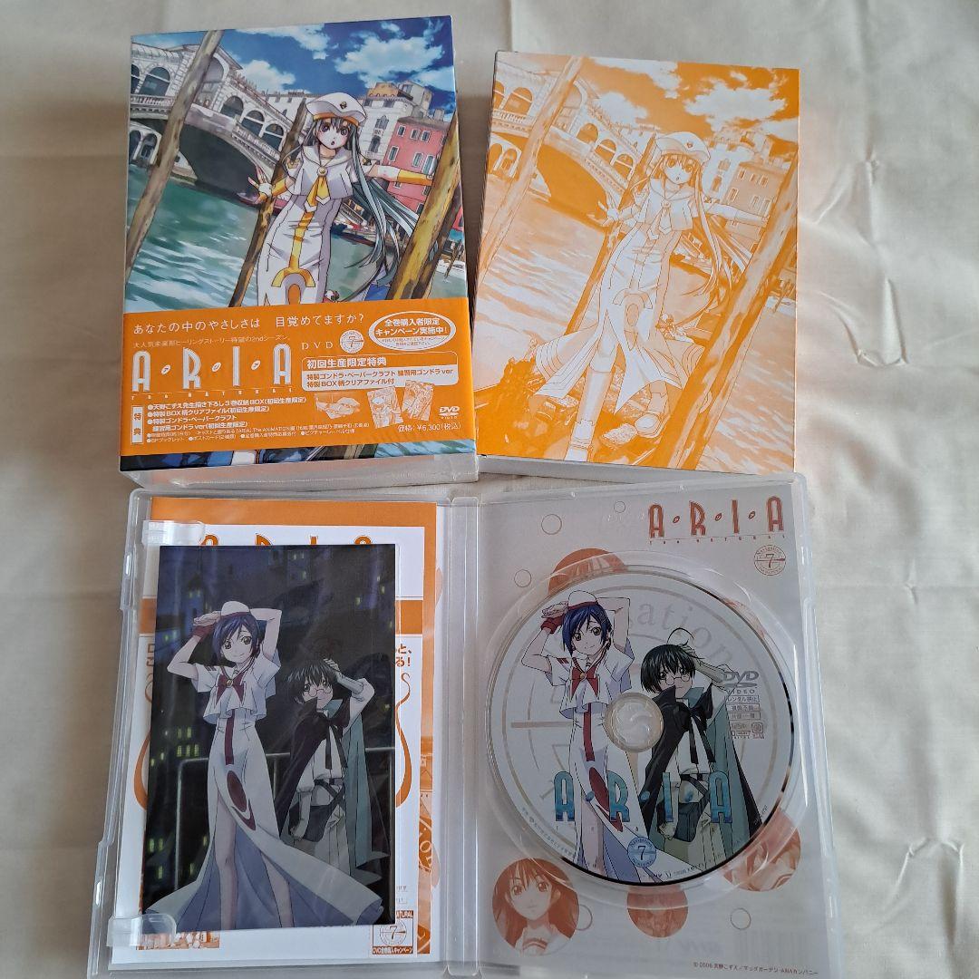 ARIA The NATURAL Navigation.全9巻+OVA