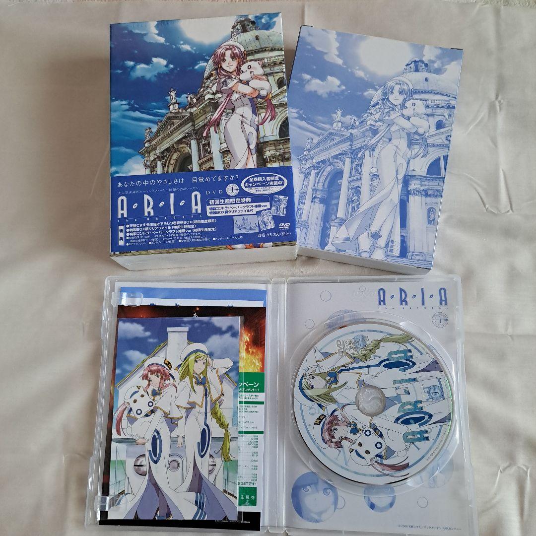 ARIA The NATURAL Navigation.全9巻+OVA