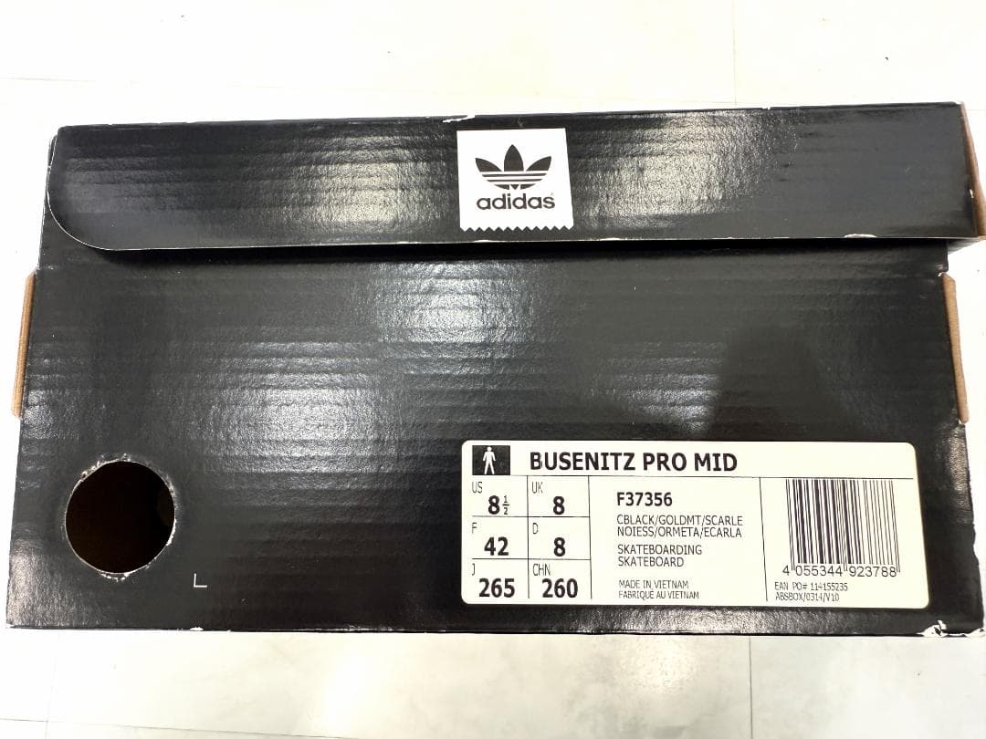 adidas SKATEBOARDING BUSENITZ ブセニッツ