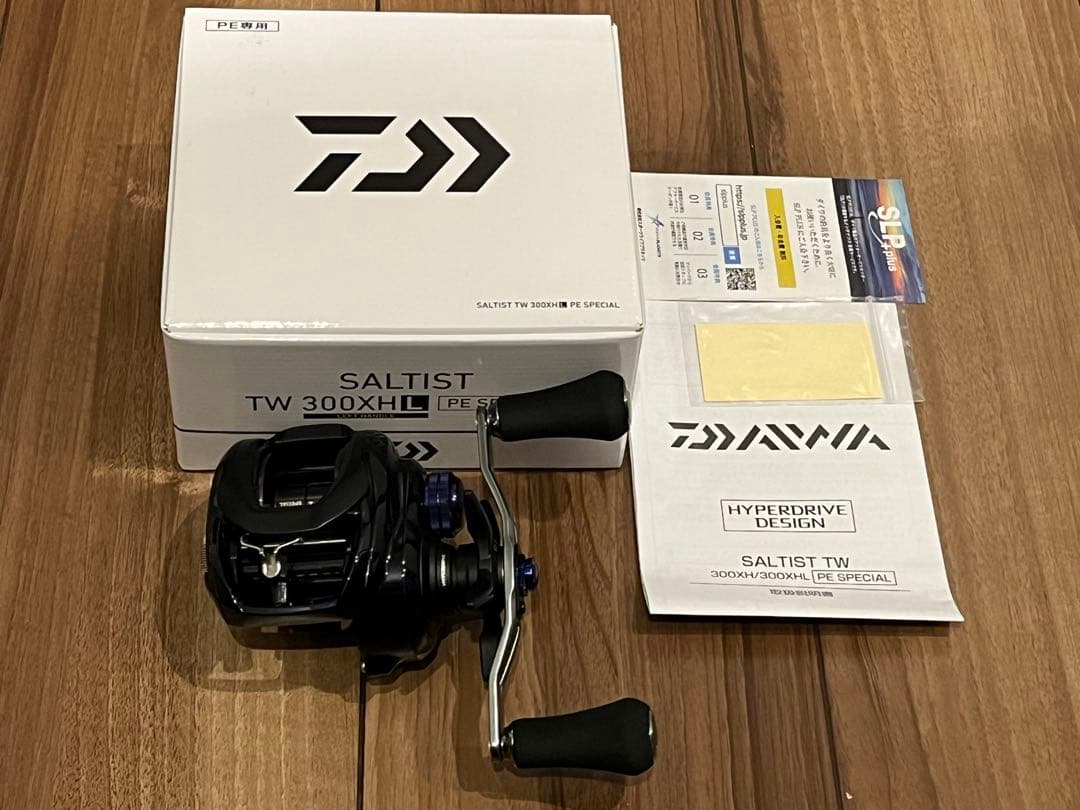 23ソルティスト TW 300XHL PEスペシャル