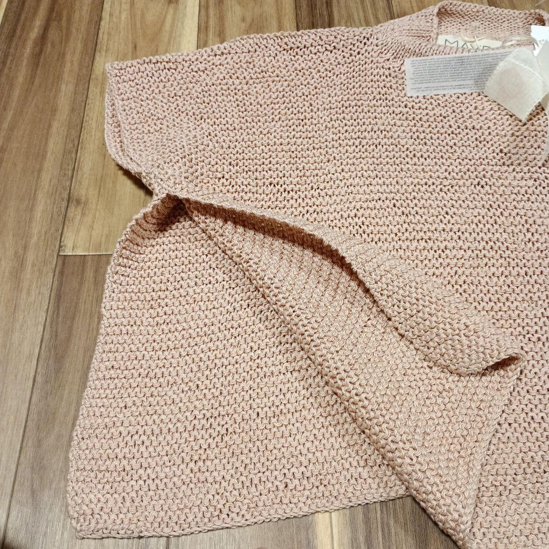 最終価格 MAYDI ハンドメイド ニットベスト ピンク F