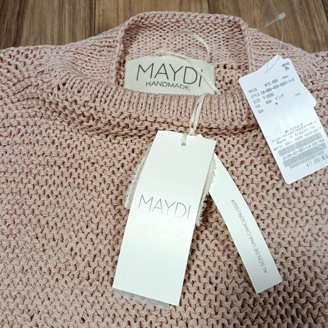 最終価格 MAYDI ハンドメイド ニットベスト ピンク F