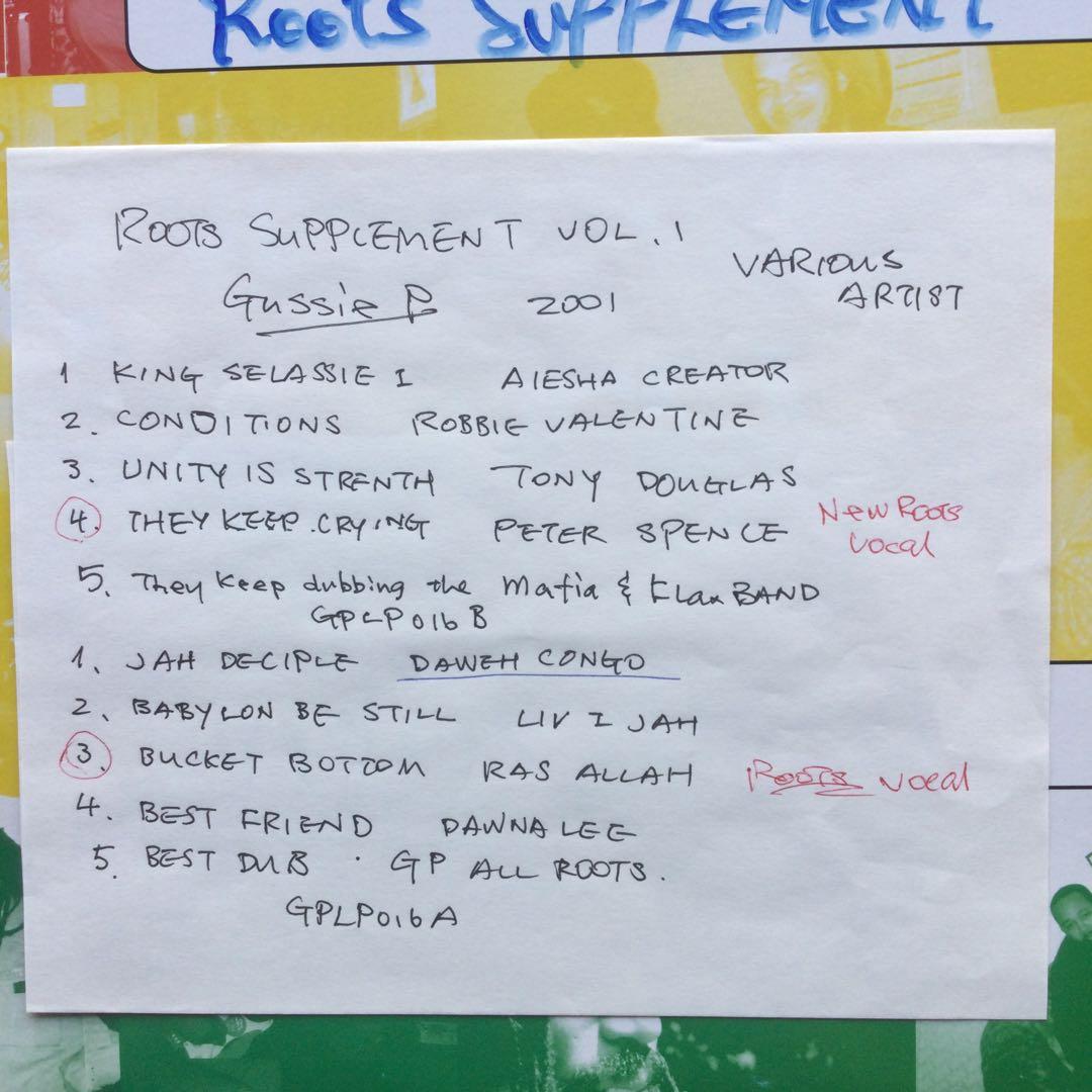 ROOTS SUPPLEMENT V.A GUSSIE P レアLP‼️