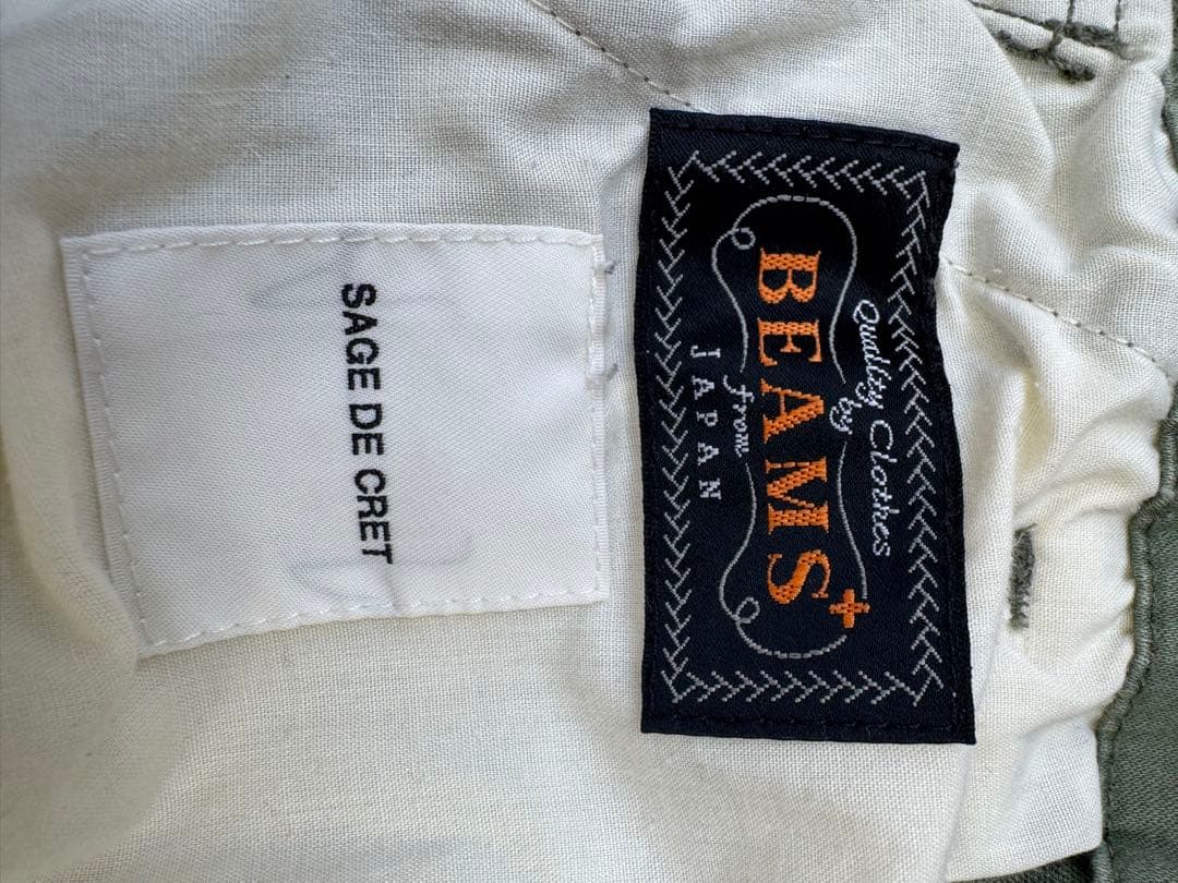 sage de cret × BEAMS PLUSのカナディアンアーミーパンツ
