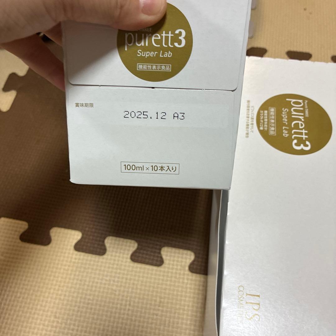 たみポンです。