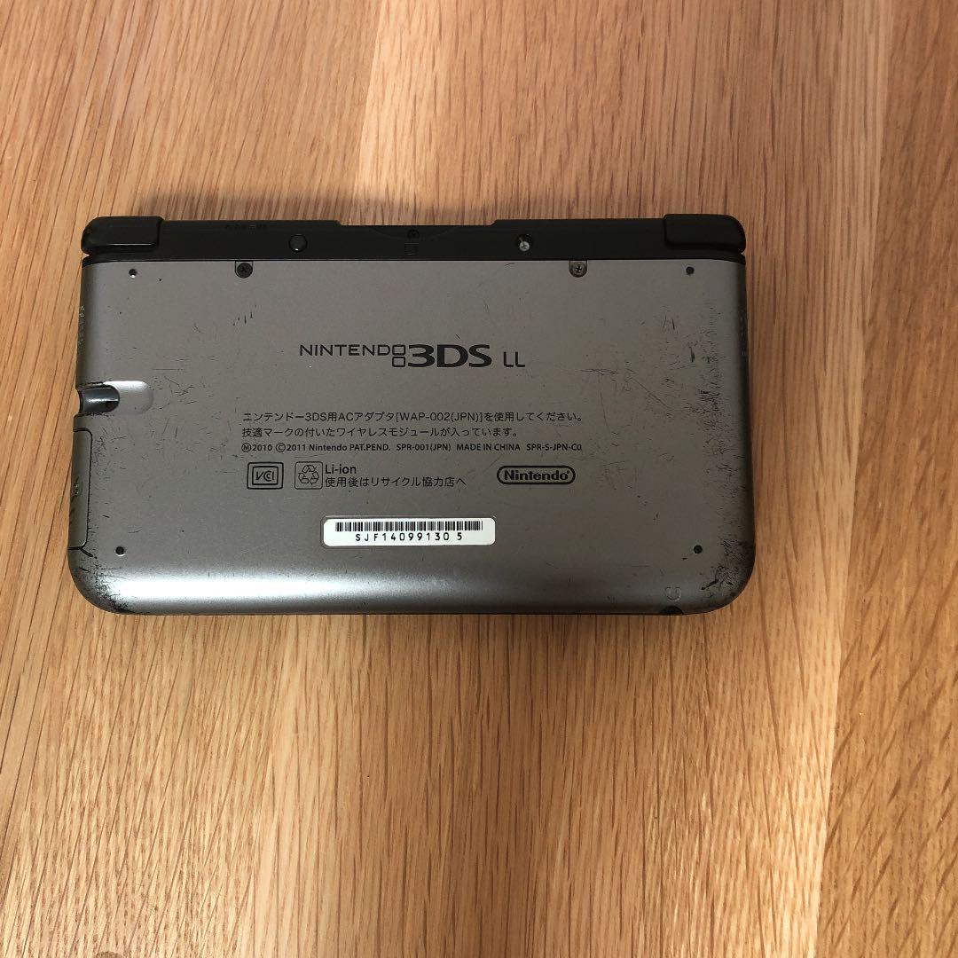 ニンテンドー3DS LL シルバー×ブラック