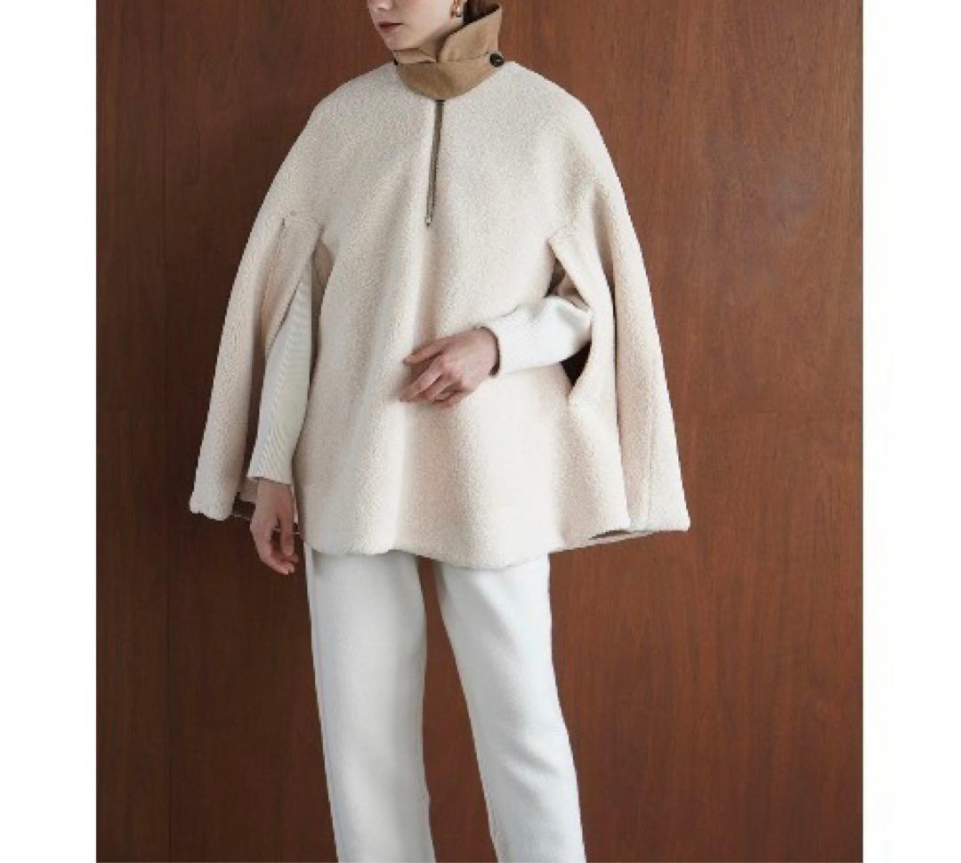 美品 CLANE リバーシブル ボア ミリタリー ケープコート ウール