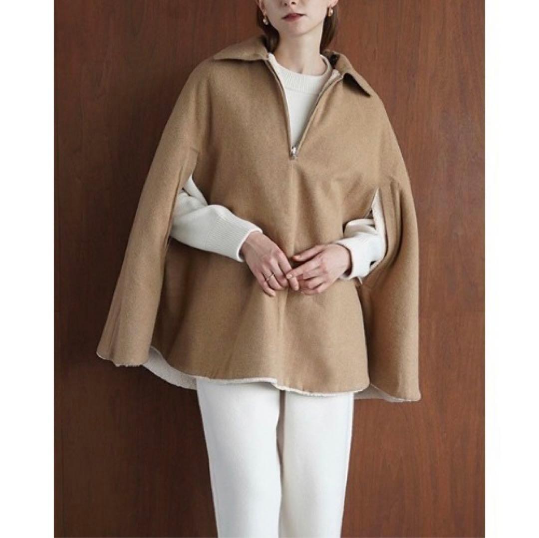 美品 CLANE リバーシブル ボア ミリタリー ケープコート ウール