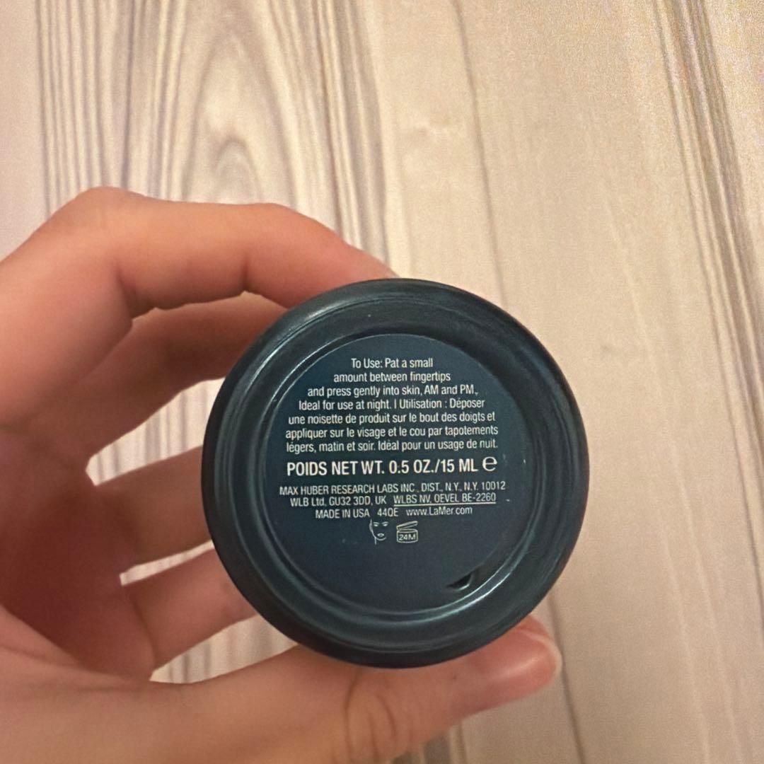 ラメールTHE REJUVENATING NIGHT CREAM 15ml
