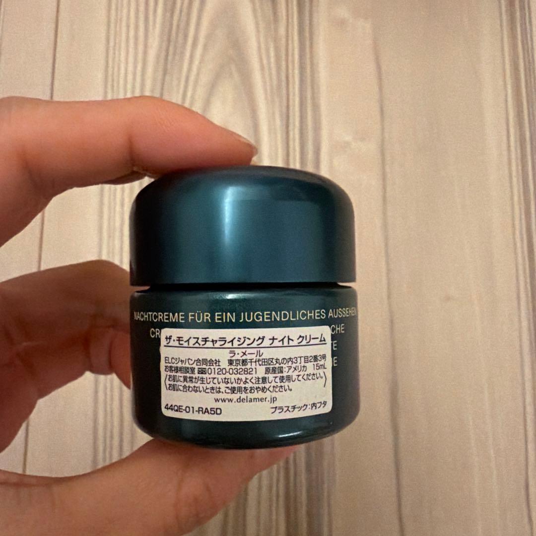ラメールTHE REJUVENATING NIGHT CREAM 15ml