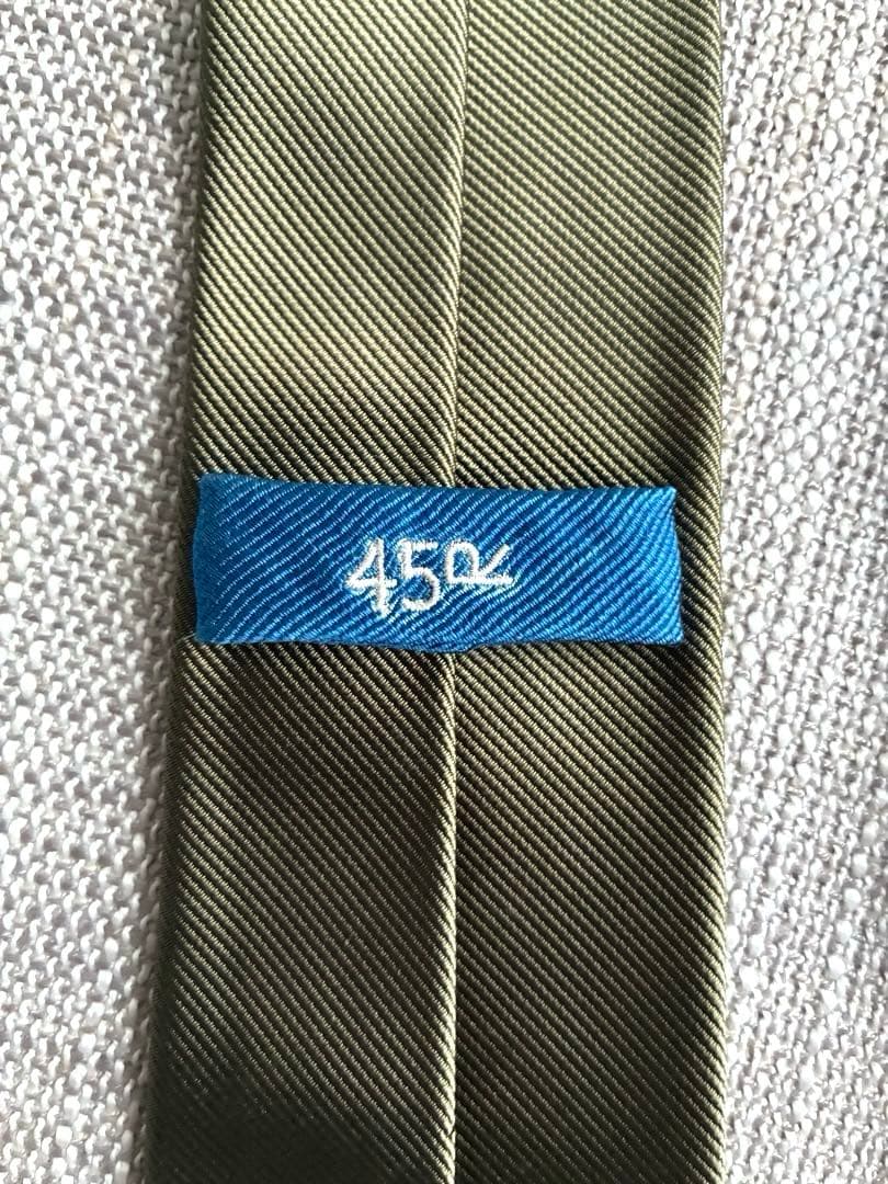 美品 45R ネクタイ
