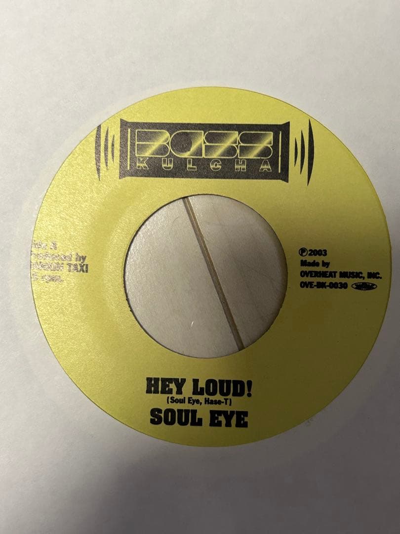 SOUL EYE / HEY LOUD! / ラッキー池ちゃん / グビグビ