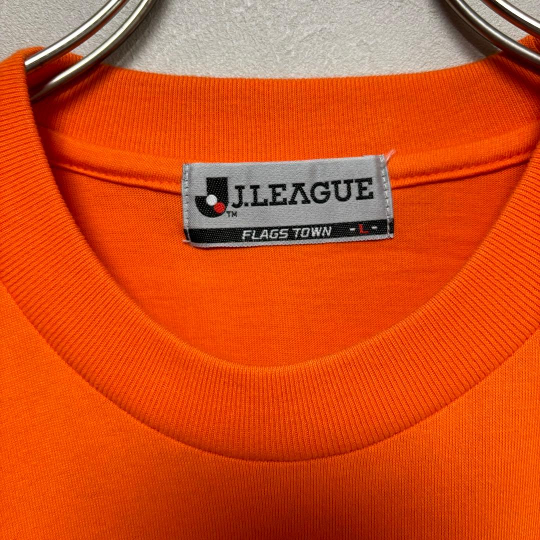 新品 清水エスパルス Tシャツ 2002年天皇杯優勝記念 WINNERシャツ