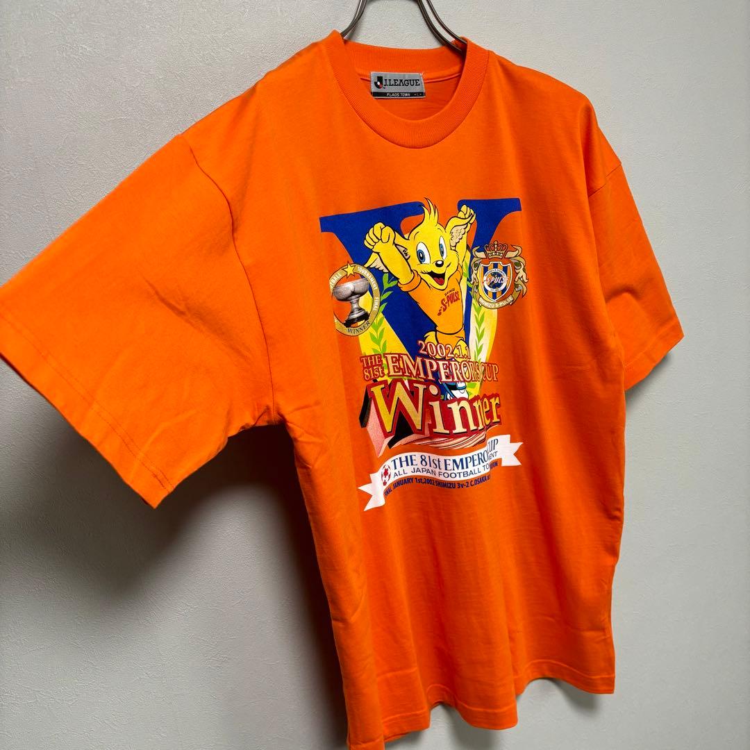 新品 清水エスパルス Tシャツ 2002年天皇杯優勝記念 WINNERシャツ