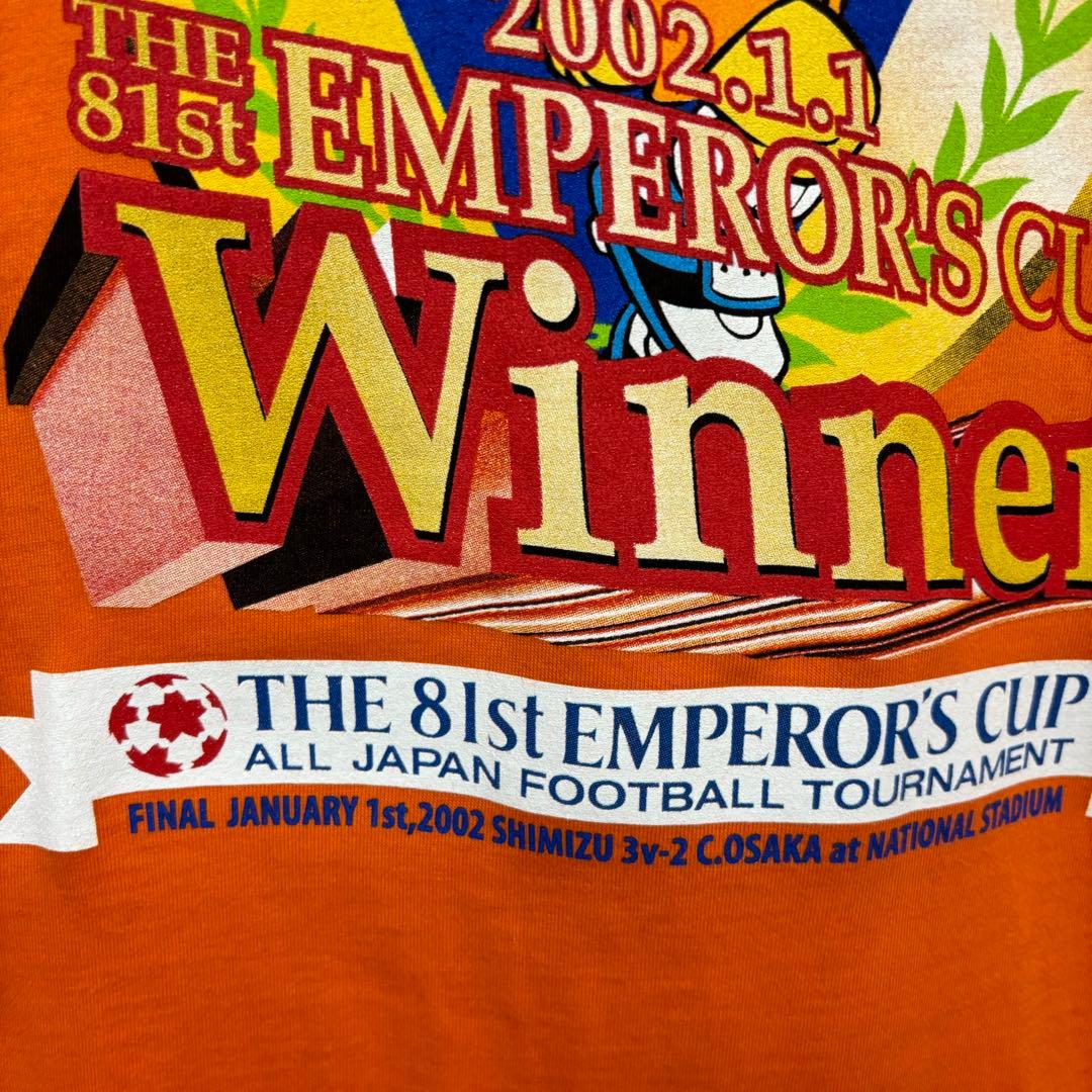 新品 清水エスパルス Tシャツ 2002年天皇杯優勝記念 WINNERシャツ