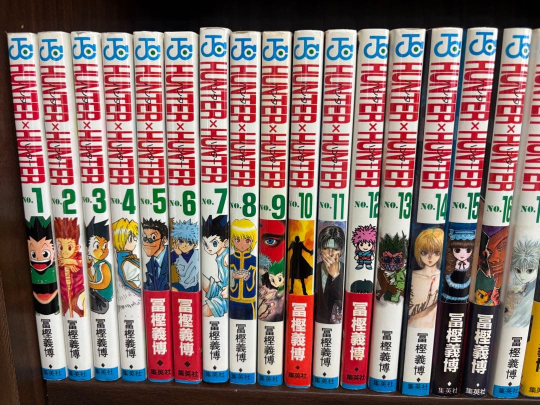 ハンターハンター 37巻セット
