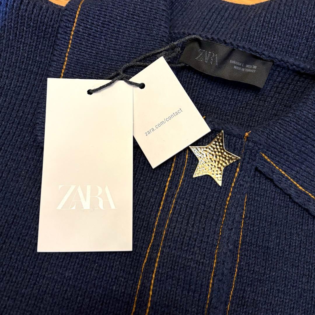 【ZARA】ザラ L コントラストボタン付きニットジャケット ゴールドボタン