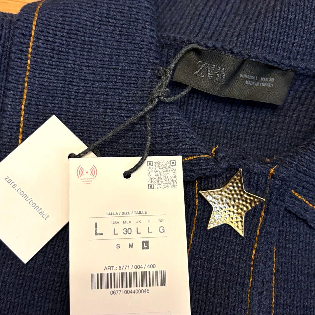【ZARA】ザラ L コントラストボタン付きニットジャケット ゴールドボタン