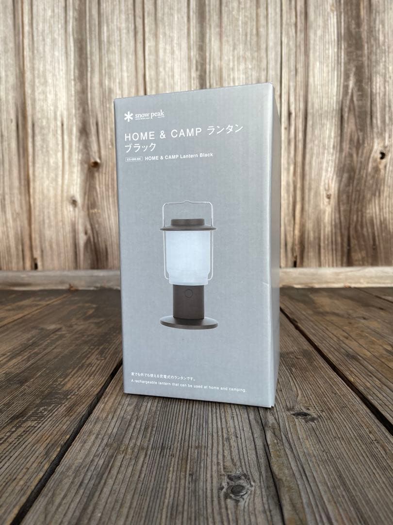  peak &CAMP ランタン ＊新品未使用