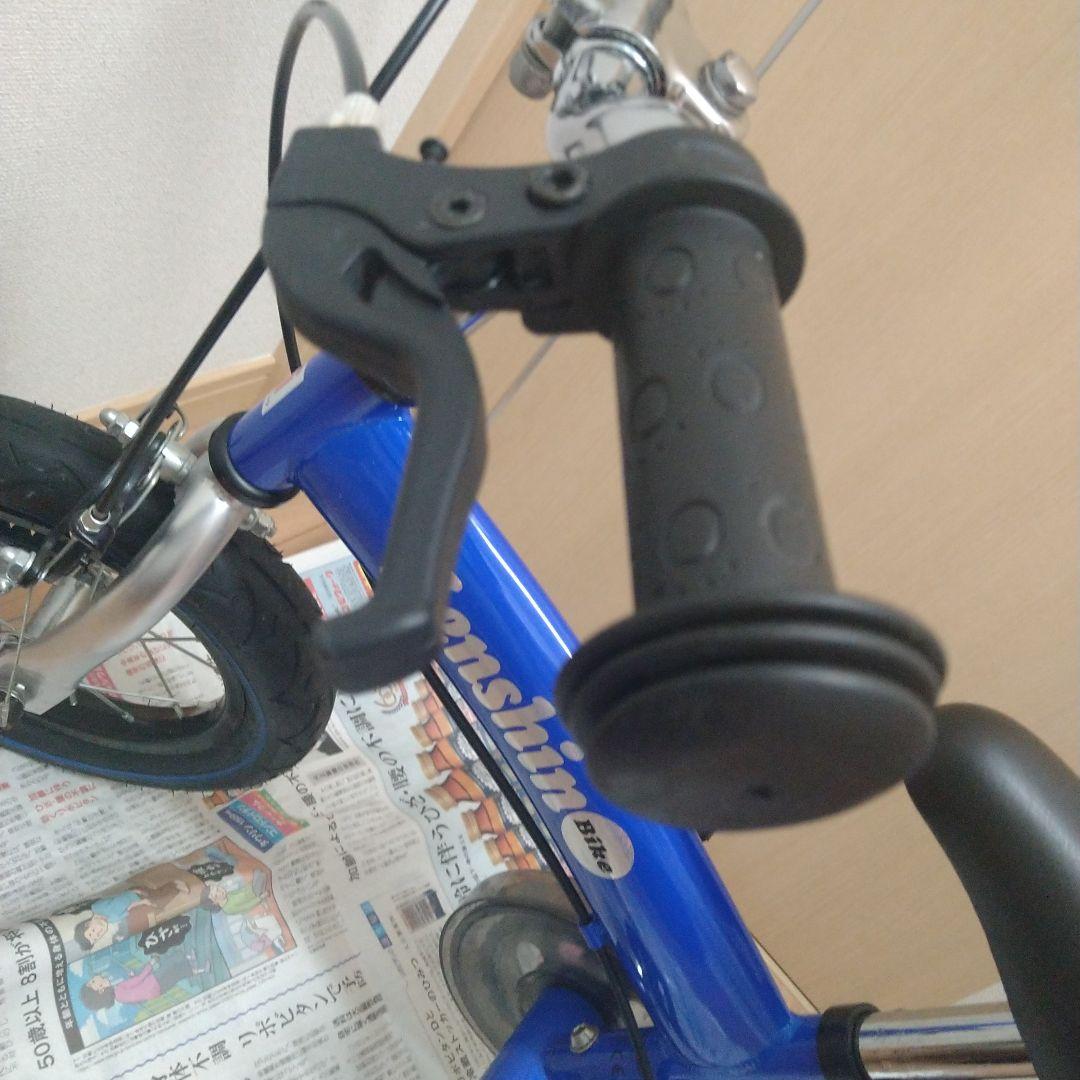 へんしんバイク　ブルー