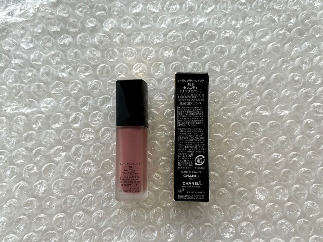 CHANEL ルージュ アリュール インク 168 セレニティ【廃盤品】